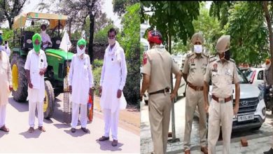 Photo of ਭਲਕੇ 27 ਜੁਲਾਈ ਨੂੰ ਪੰਜਾਬ ‘ਚ ਹੋਵੇਗਾ ਚੱਕਾ ਜਾਮ! Punjab | Section 144