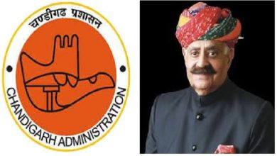 Photo of ਚੰਡੀਗੜ੍ਹ ‘ਚ ਪ੍ਰੈੱਸ ਕਾਨਫਰੰਸਾਂ ‘ਤੇ ਲੱਗੀ ਰੋਕ, ਇਕੱਠ ਕਰਨ ‘ਤੇ ਹੋਵੇਗੀ FIR | Chandigarh News