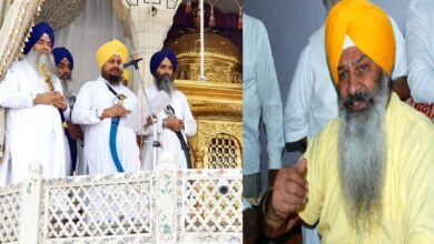 Photo of ਸ੍ਰੀ ਅਕਾਲ ਤਖ਼ਤ ਸਾਹਿਬ ਦੇ ਹੁਕਮ, ਸੁੱਚਾ ਸਿੰਘ ਲੰਗਾਹ ਨਾਲ ਸਬੰਧ ਰੱਖਣ ਵਾਲੇ ਤਨਖਾਹੀਆ ਕਰਾਰ