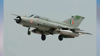 Photo of ਮੋਗਾ `ਚ ਰਾਤ 1 ਵਜੇ Indian Air Force ਦਾ MIG-21  ਜਹਾਜ ਹੋਇਆ ਕ੍ਰੈਸ਼